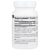 Gamma Oryzanol 60 mg 200 Tablets