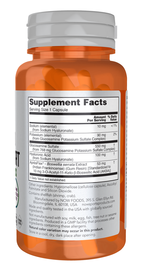 Advanced Joint Support 60 Capsules, NOW Sports