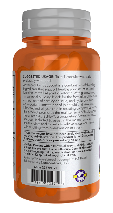 Advanced Joint Support 60 Capsules, NOW Sports