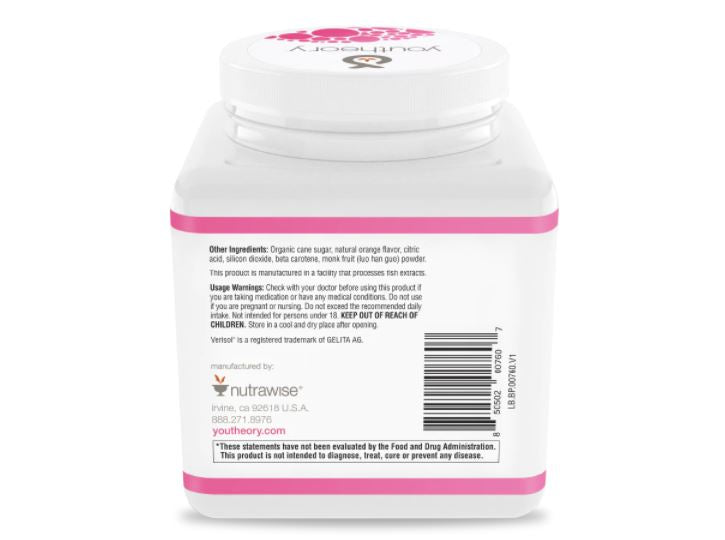 Beauty Powder (Citrus) - 6.2 oz (176 g) by youtheory