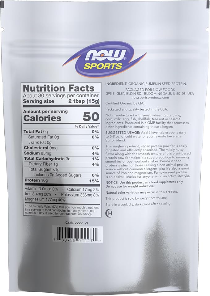 Organic Pumpkin Seed Protein Powder, Unflavored, 1 lb (454 g) by NOW