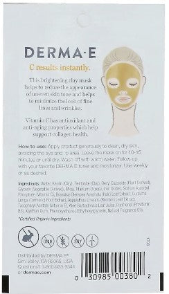 Vitamin C Brightening Clay Mask, Turmeric & Kale, 0.35 oz (10 g), by DERMA-E