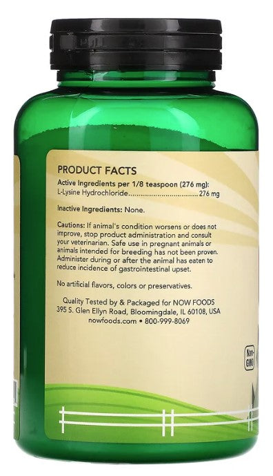 Pets, L-Lysine for Cats, 8 oz (226.8 g), by NOW Pets