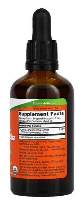 Certified Organic, Ashwagandha Extract, 2 fl oz (59 ml), by NOW