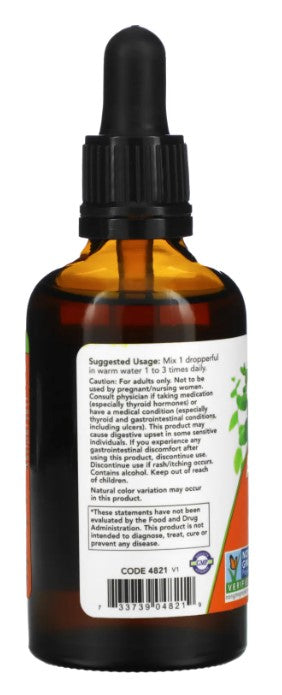 Certified Organic, Ashwagandha Extract, 2 fl oz (59 ml), by NOW