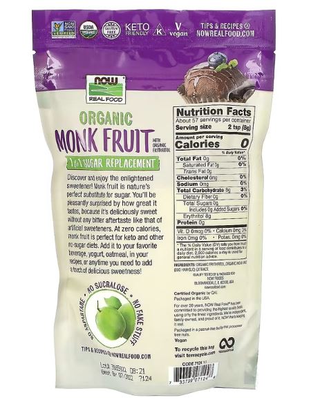 Monk Fruit with Erythritol, Organic Powder - 1 lb.