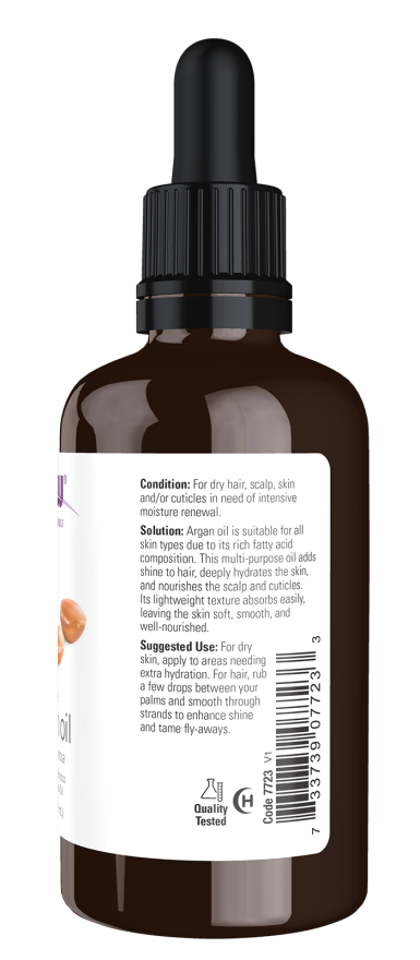 Argan Oil 2 fl. oz. (59 mL) by NOW Solutions