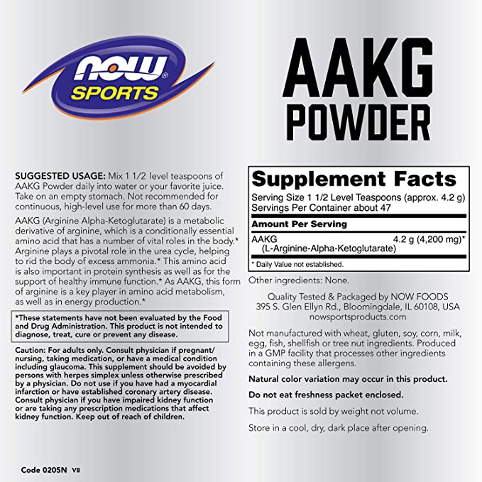 AAKG Powder 7 oz (198 g)