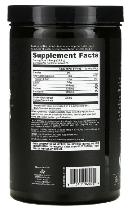 Bone Broth Protein, Chocolate, 17.8 oz (1.1 lb), by Ancient Nutrition