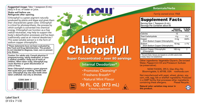 Liquid Chlorophyll 16 fl oz (473 ml)