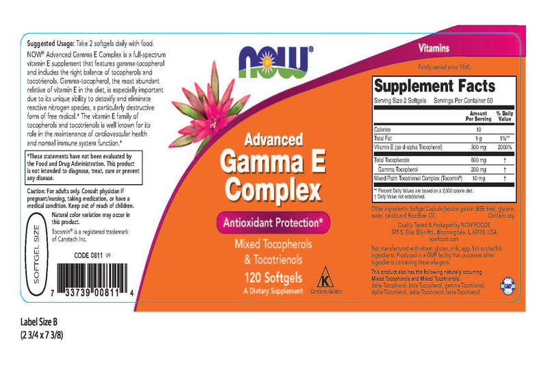 Advanced Gamma E Complex 120 Softgels