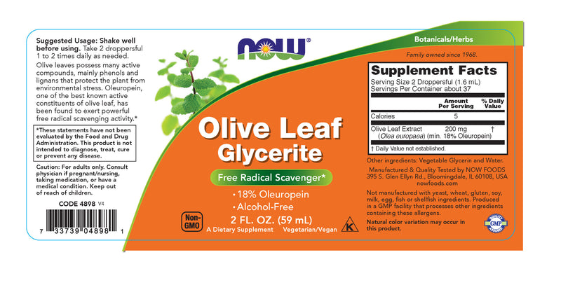 Olive Leaf Glycerite 2 fl oz (60 ml)